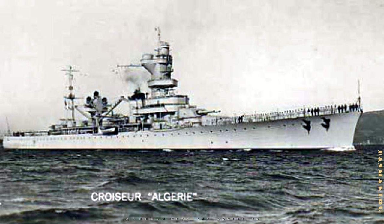 PO k- 89- defense mobile.jpg
